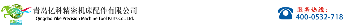 天長(zhǎng)市祥泰金屬制品科技有限公司【官網(wǎng)】